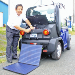 静岡県の太陽光で走る小型EV